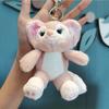Delightful Belle Lena Bunny Long Plush Keychain For Couples Birthday Gift