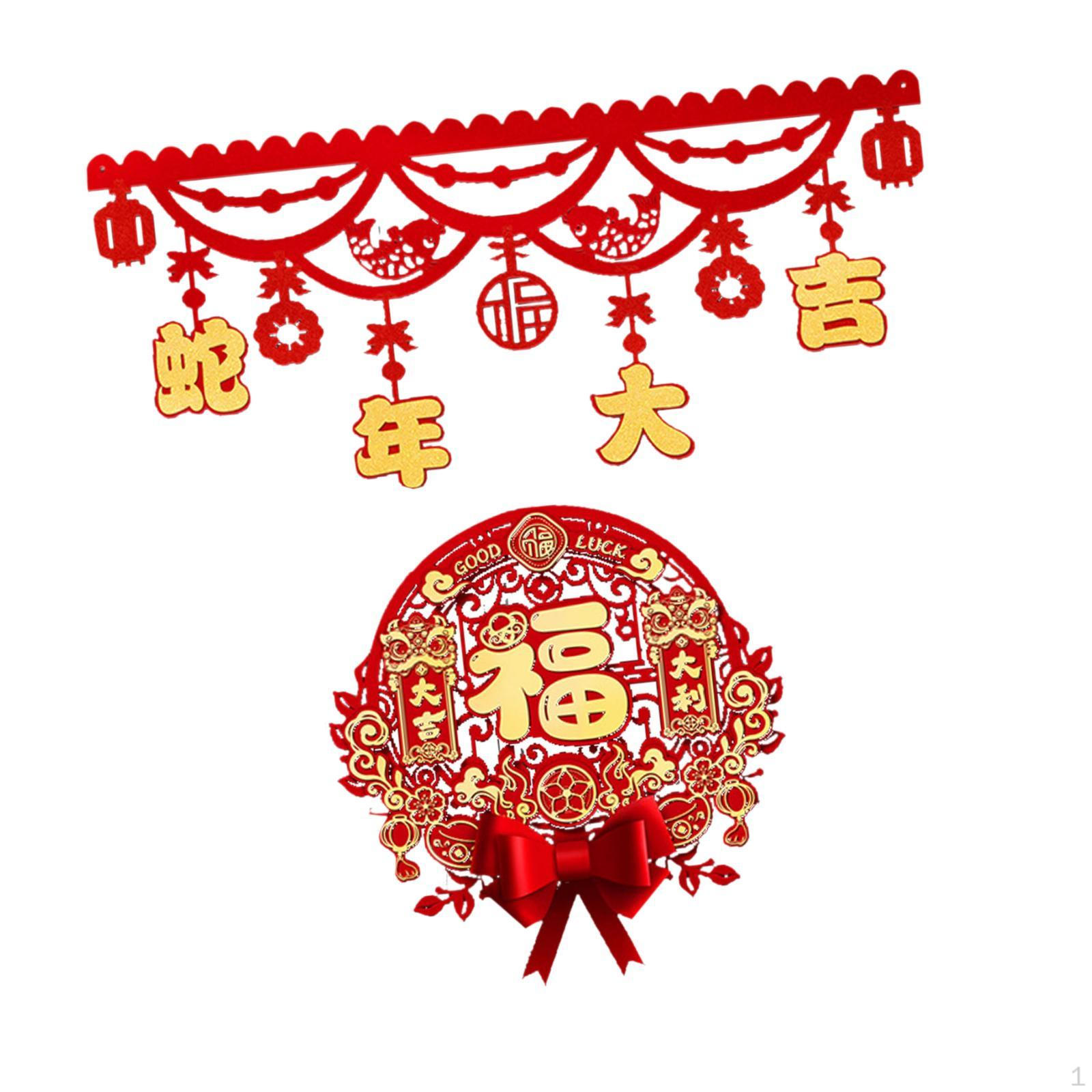 

Китайский Год Баннер Фу Персонаж Традиционные Лунные Украшения Украшения для ТВ Style A