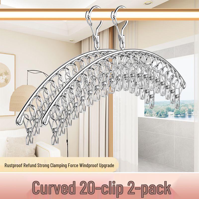 

Многофункциональная сушилка для одежды из нержавеющей стали для носков и нижнего белья