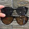 Women Trendy Cat Eye Frame Sun Glasses Fashion Outdoor Sunglasses Eye Protection Sunshade Eyewear Luxury Retro
