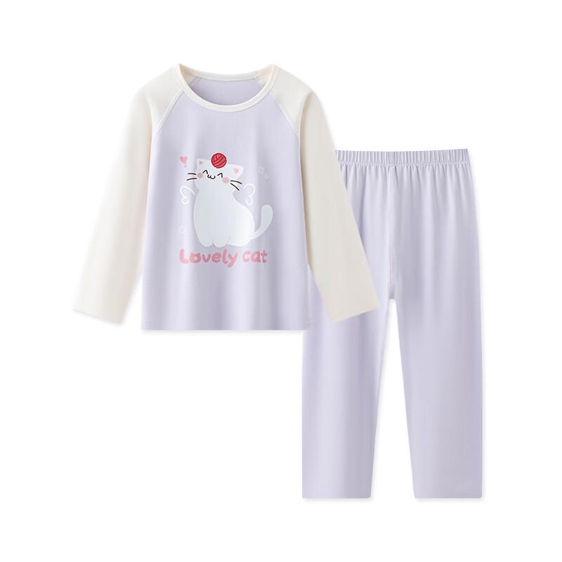 Kids Pure Cotton Long Sleeve Pajama Set 120