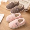 Cotton Slippers for Women, Autumn and Winter, Indoor Home, Anti Slip Plush Bag with Added Velvet Heel, Cotton Shoes for Men