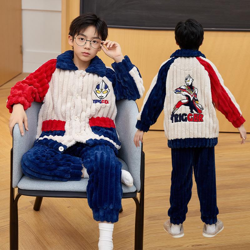 Cute Cartoon Boys' Coral Fleece Pajamas - Cozy Winter Flannel Sleepwear for Kids