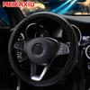 PU wear-resistant leather three-dimensional embossed elastic car without inner ring steering wheel cover automotive supplies