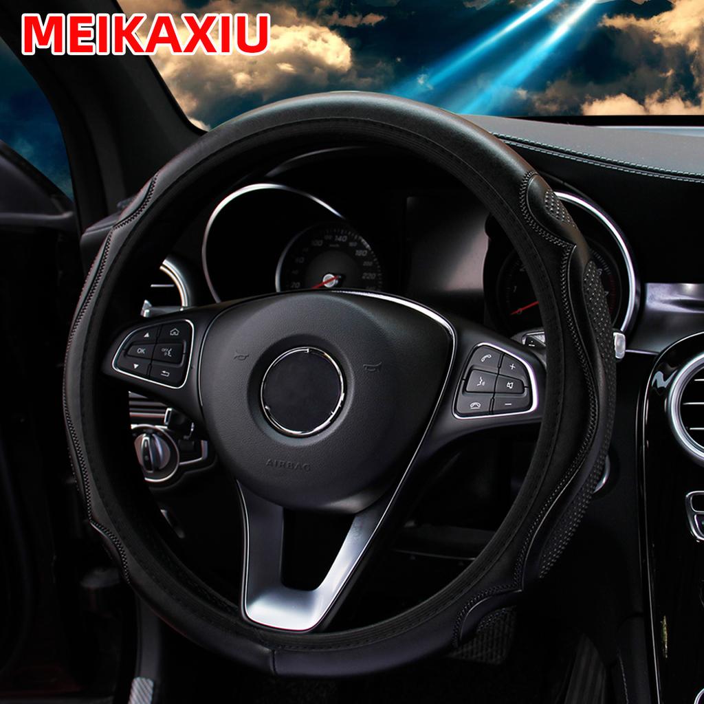 PU wear-resistant leather three-dimensional embossed elastic car without inner ring steering wheel cover automotive supplies
