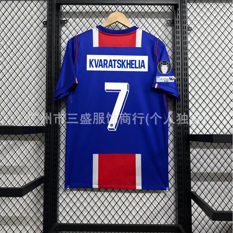 Herren Damen Kinder Fußballtrikot Kurzarm Fußballhemd Barcelona Arsenal Spanien Argentinien Brasilien Sportbekleidung