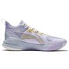 Li-Ning Sonic 10 Team Lilac Purple Pale Banana Men Sneakers ABPS015-3