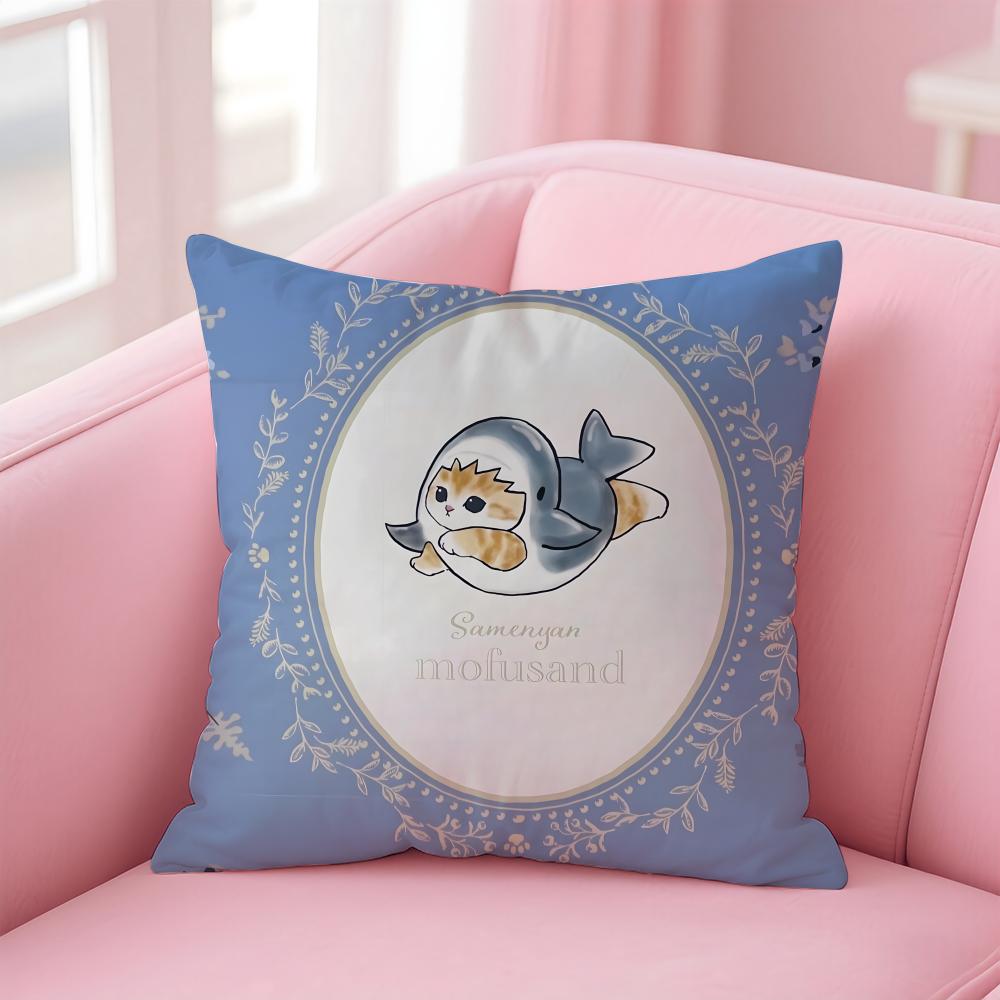 Cute M-Mofusand Cushion Cover Home & Car Multi-Scene Pillow Cover - Reversible, Soft & Durable for Daily Use