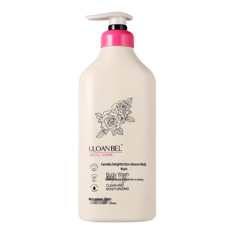 Emperial Floral & Feuchtigkeitsspendende Körperwaschkollektion