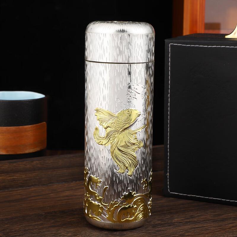 ZISIZ Fortune Fish Silver Tea Cup 280ml