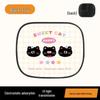 Cartoon Cat Car Sunshade: Sun Protection & Heat Insulation Electrostatic Window Visor