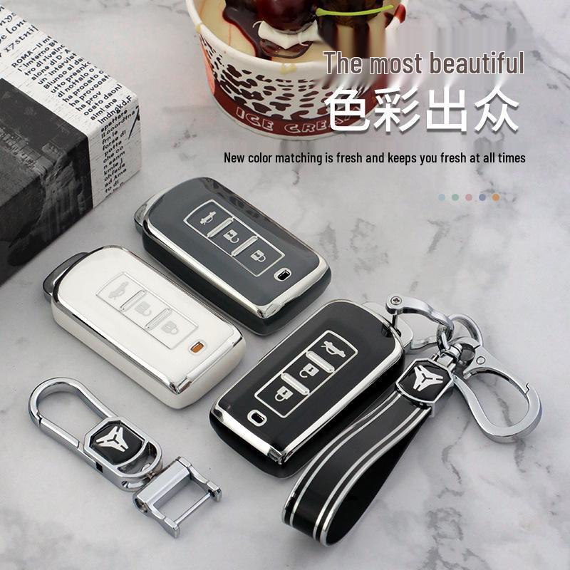 Mitsubishi Soft Rubber Key Cover for 2022 Outlander/Pajero