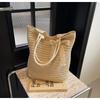 Seaside beach bag women's spring new fashionable large-capacity shoulder bucket bag casual woven bag
