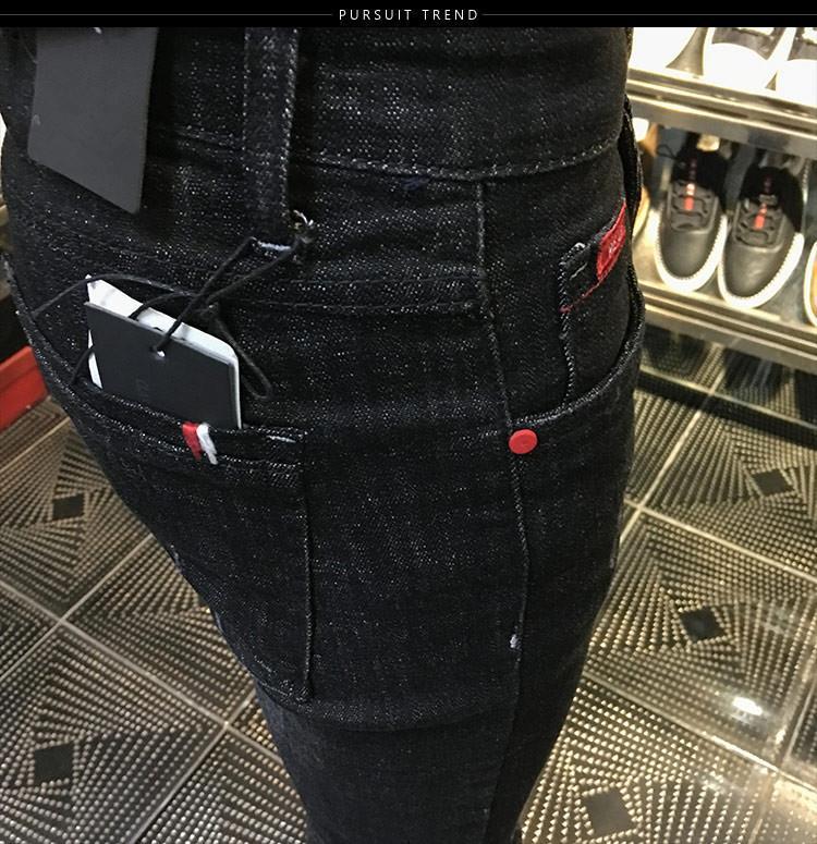 Men's Retro Slim Fit Korean Skinny Jeans with Whisker Detail for Fall/Winter