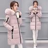Women Winter Outwear Korean Big Fur Collar Down Cotton Parka Women Slim Mid-Long Fashion Overcoat Warm Thick Wadded Jacket Coat