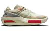 Nike Fontanka Edge Stone Khaki Women's CU1450-200