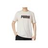 New PUMA T Shirts Men's Khaki 845911-75