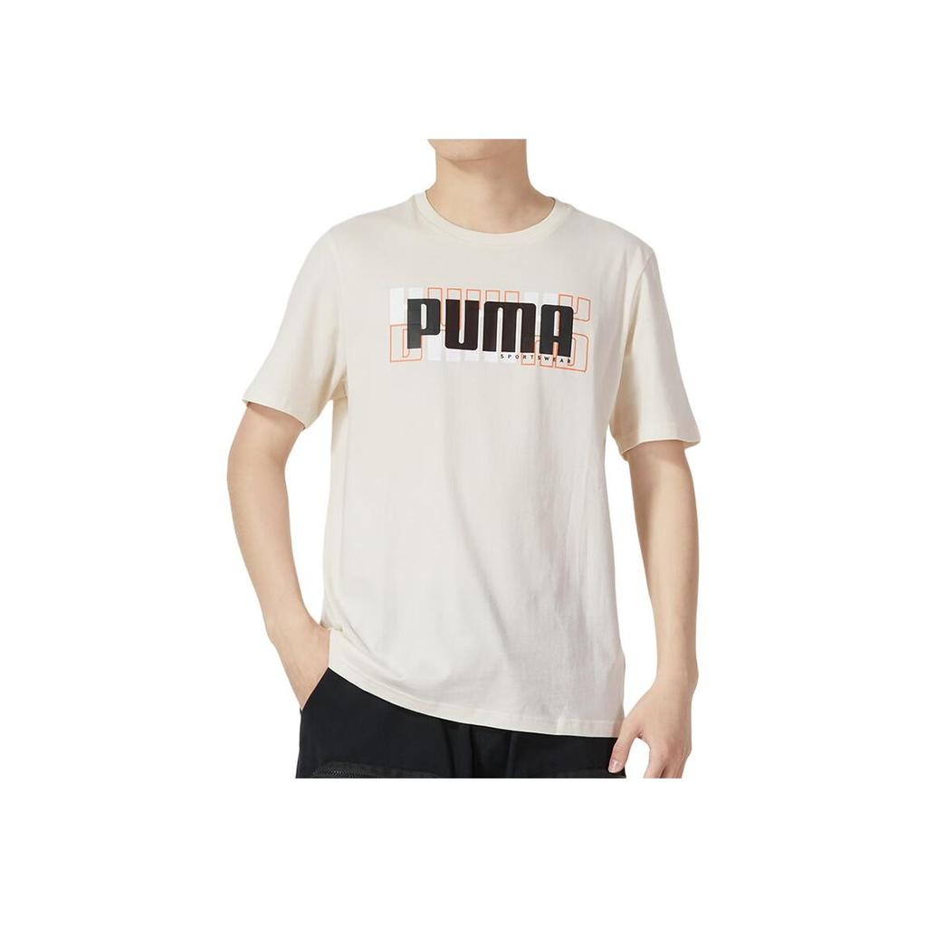 New PUMA T Shirts Men's Khaki 845911-75