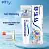 Sensodyne Whitening Zahnpasta