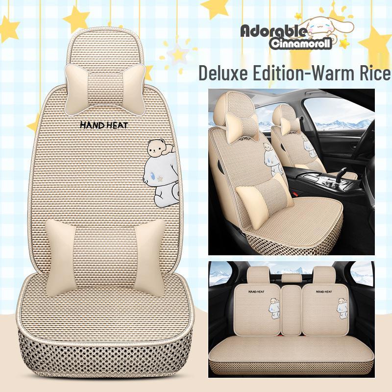 BYD Seat Cushion: Ice Silk Cover for Song, F6, F3R, L3, Qin, Tang 2nd Gen DM, Yuan Pro, Han, and Su Rui Models