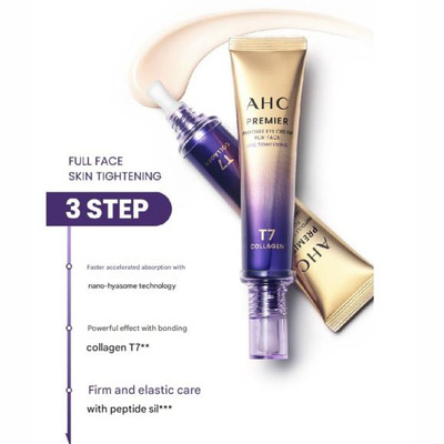2025 NOWOŚĆ - Bestseller AHC Ampoule Eye Cream Line Tightening Ver.13 - 2 rozmiary (6 opcji)