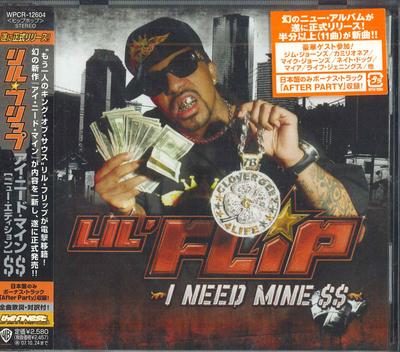 CD LIL FLIP  I Need Mine WPCR12604PROMO WARNER MUSIC JA Japan Obi Rap  HipHopRB Used