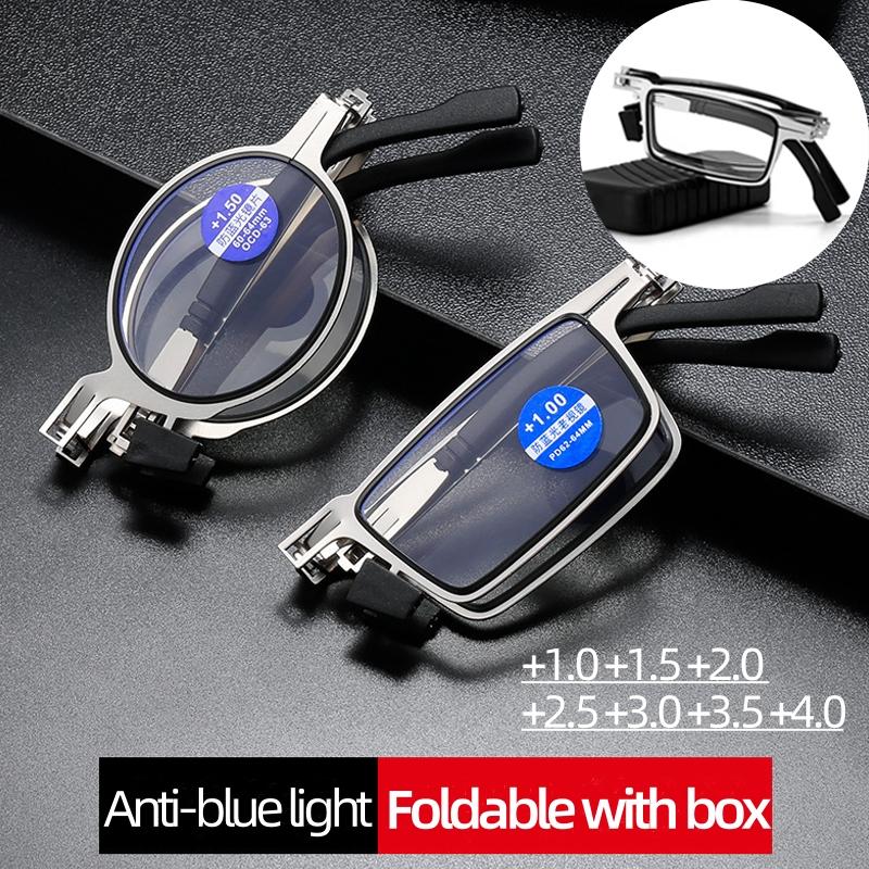 

Мужские портативные очки для чтения с защитой от синего света, винтажные складные очки для дальнего зрения с коробкой, очки для пресбиопии, диоптрии по рецепту
