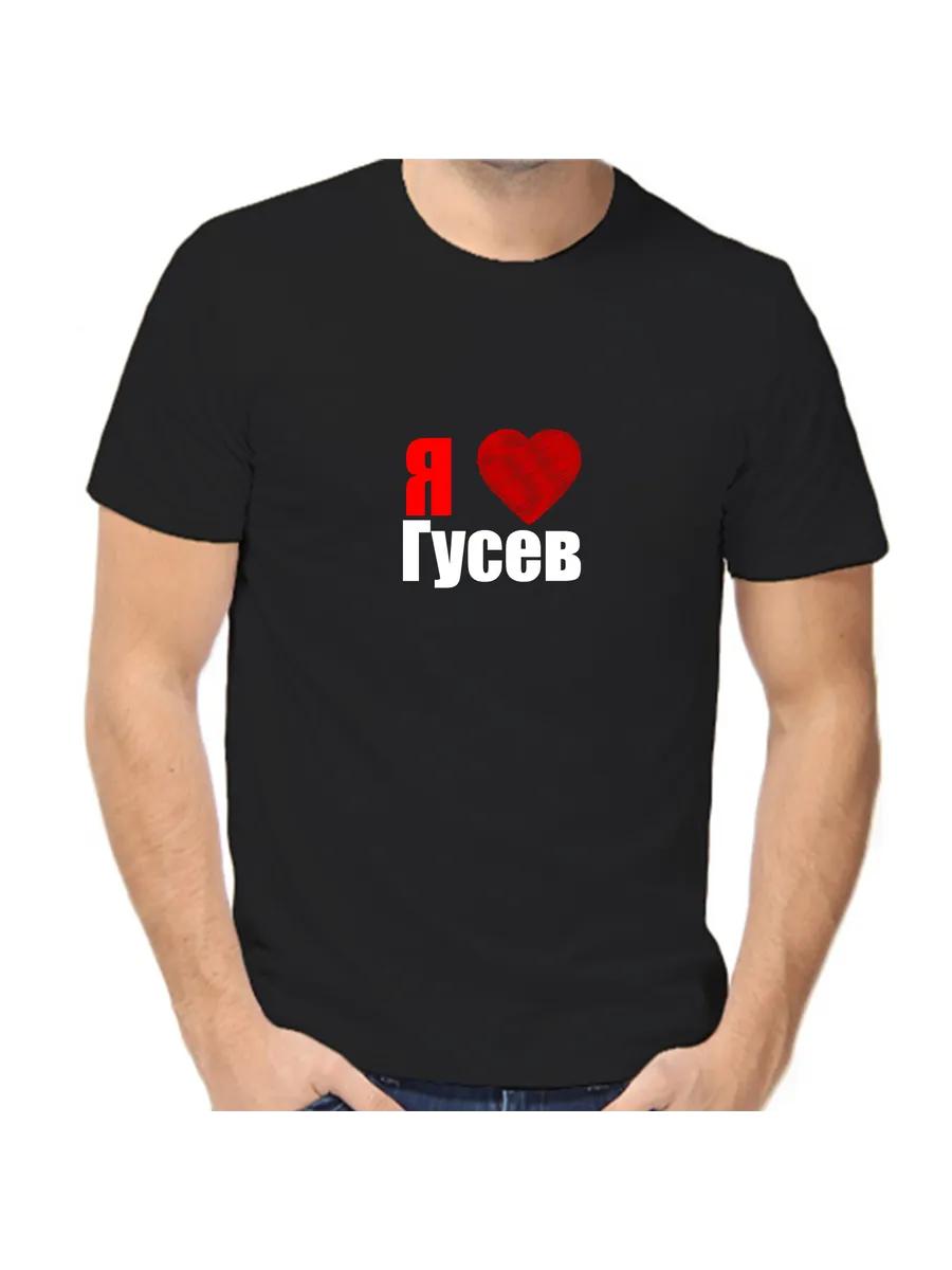 Kids Varya printed T-shirt S
