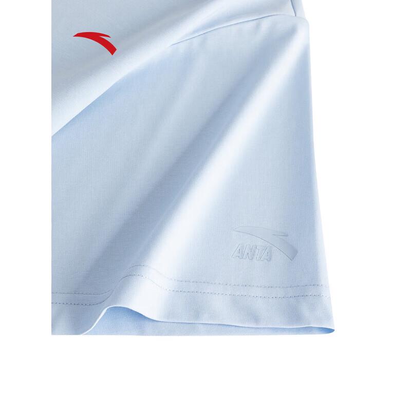ANTA Cold Brew T-Shirt
