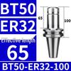 Aokewen BT50-ER25-150 CNC Werkzeughalter Spannzange