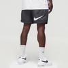 Nike x Stussy Shorts Off Black Unisex Bottoms CT4315-045