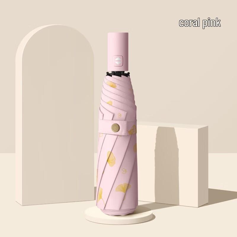 MAYDU Fully Automatic Three-Fold UV Protection Umbrella