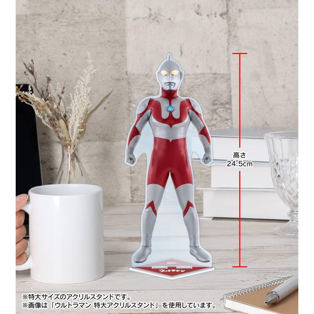Ultraman Ultraman Series  Ultraman Tiga Extra Large Acrylic Stand