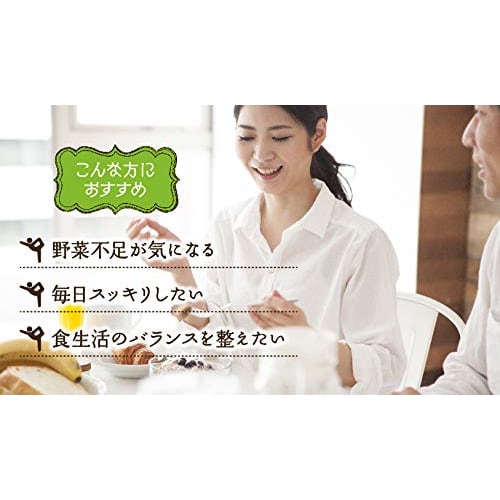 NICHIGA Micro-Powdered Cellulose (Made in Japan) 1kg Insoluble Dietary Fiber 0 Calories, 0 Carbohydrates, Rich in Dietary Fiber TK0