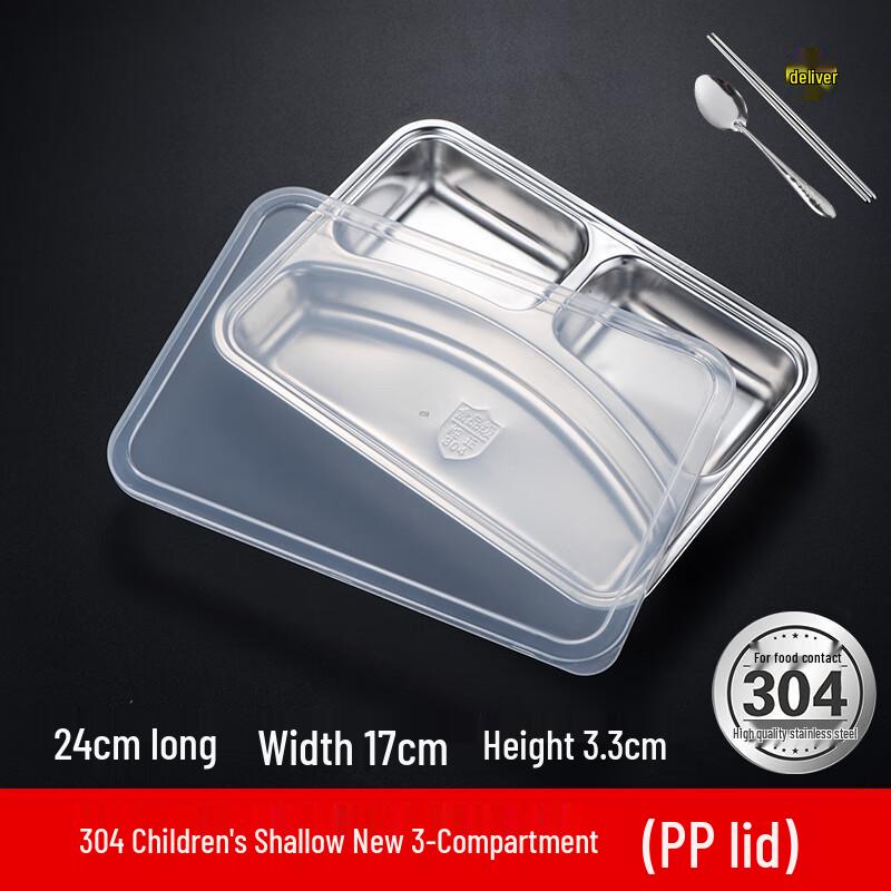 Van Gogh 304 Stainless Steel Divided Canteen Tray