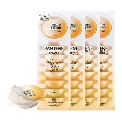 Pantene Pro-V Deep Repair Nourishing Hair Mask - Value Pack
