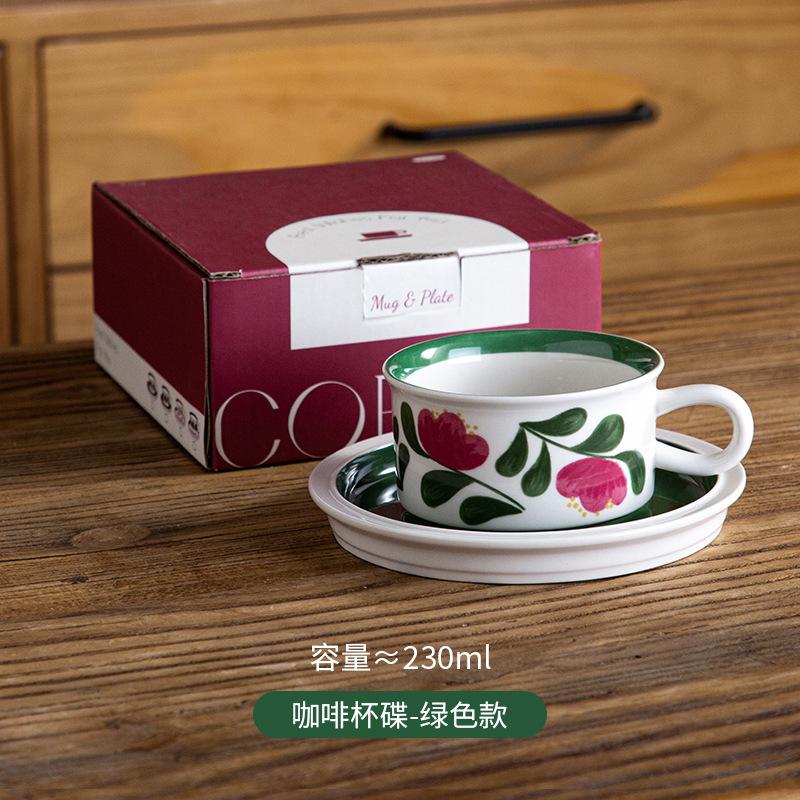 

Creative Leaf and Flower Ceramic Coffee Cup and Saucer 230ml Breakfast Bread Tea Cup Retro Porcelain Mug Office Drinking Tea Mug 230ML