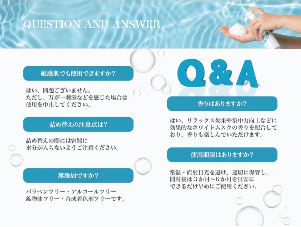 Nawaian Moist Foam 150ml Bottled Foam Facial Foaming Face Wash for Sensitive and Dry Moisturizing with Coix Seed White Musk Scent [New] Cleanser,