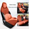 BYD Yuan Plus Honor Edition All-Season Suede Saddle Seat Cushion Cover