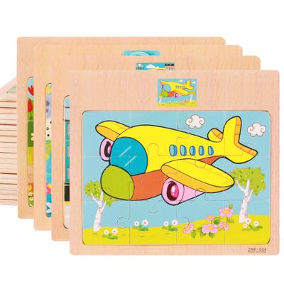 1pc Wooden Jigsaw Puzzle Kids Cartoon Animals Traffic Car Puzzles Game Kids Montessori Educational Toys for Children