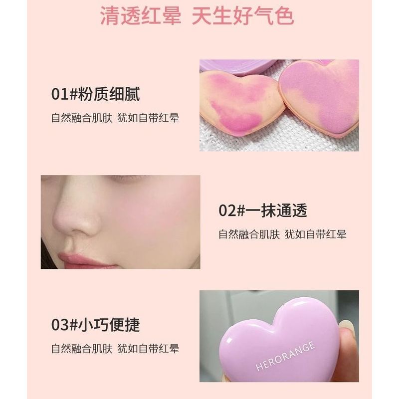 HERORANGE - Heart Flower Micro Ripple Cheek Blusher - 3 Colors