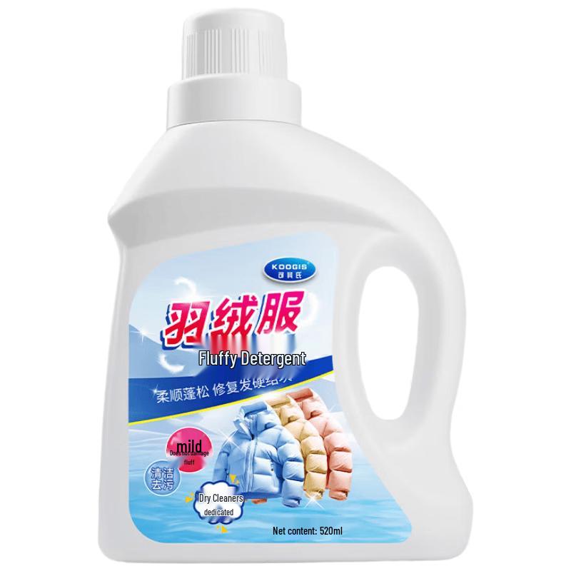 KOOGIS Down Jacket Cleaner