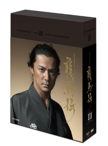 

NHK Taiga Drama Ryomaden Complete Blu-ray Box 3 (Season3)