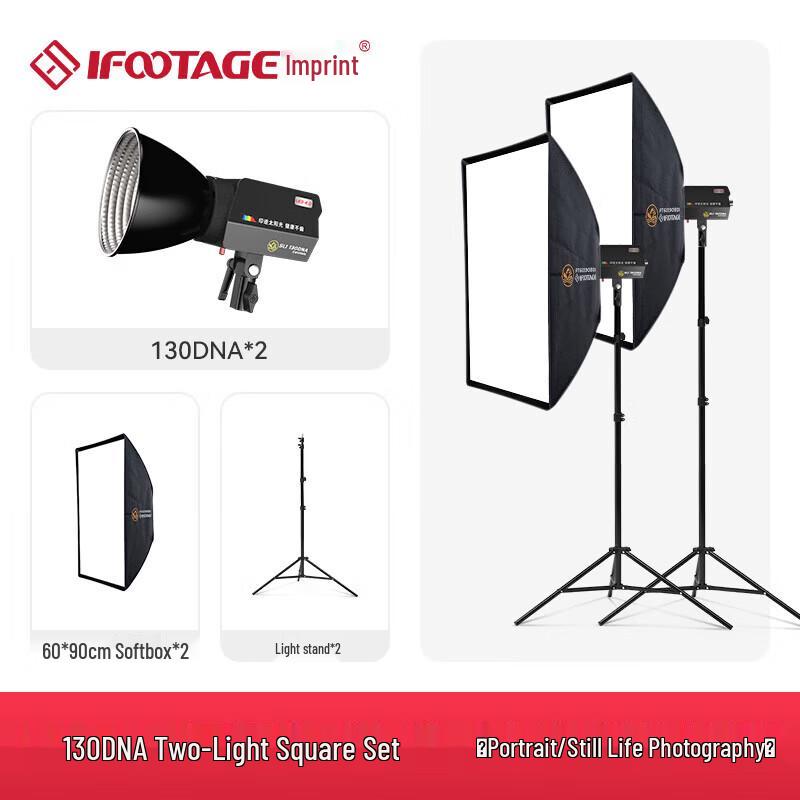 

IFOOTAGE 130DNA 130W COB LED Video Light