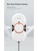 Smart Dual-Spray Automatic Window Cleaning Robot for Home
