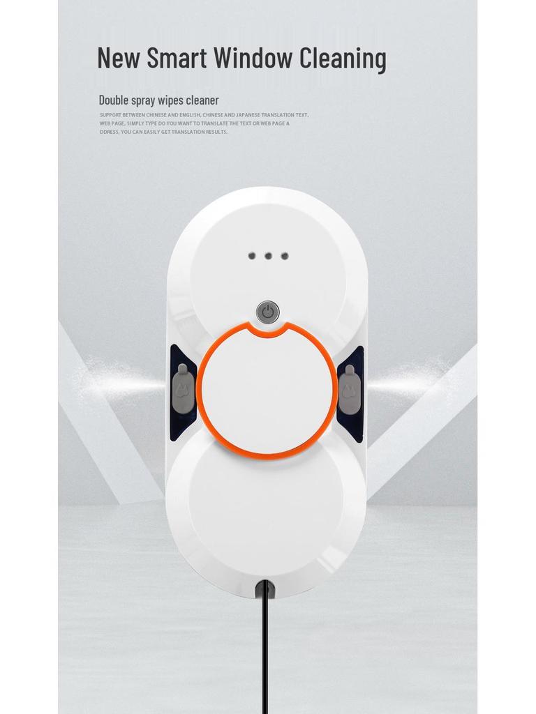 Smart Dual-Spray Automatic Window Cleaning Robot for Home