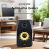 Weishu W-5130 8-inch Active Monitor Speaker (CN version)