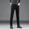 Spring Autumn Men's Pure Black Slim Jeans Elastic Straight Pants Business Fashion Vintage Denim Pants Male
