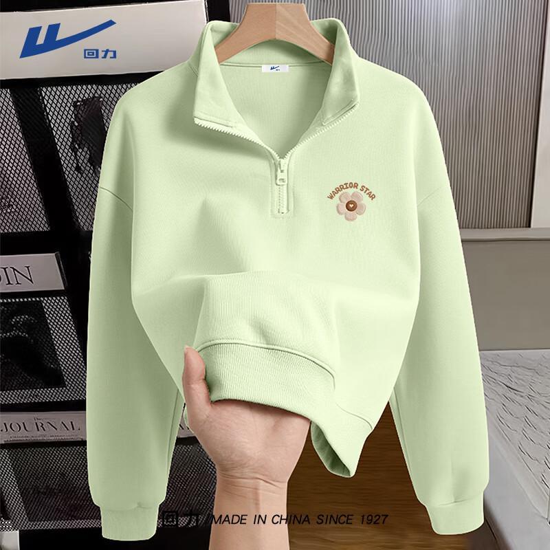 Warrior Women's 2026 Spring Half-Zip Cropped Hoodie