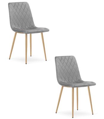 TURIN Chair - Light Gray Velvet / Wood Color Legs X 2